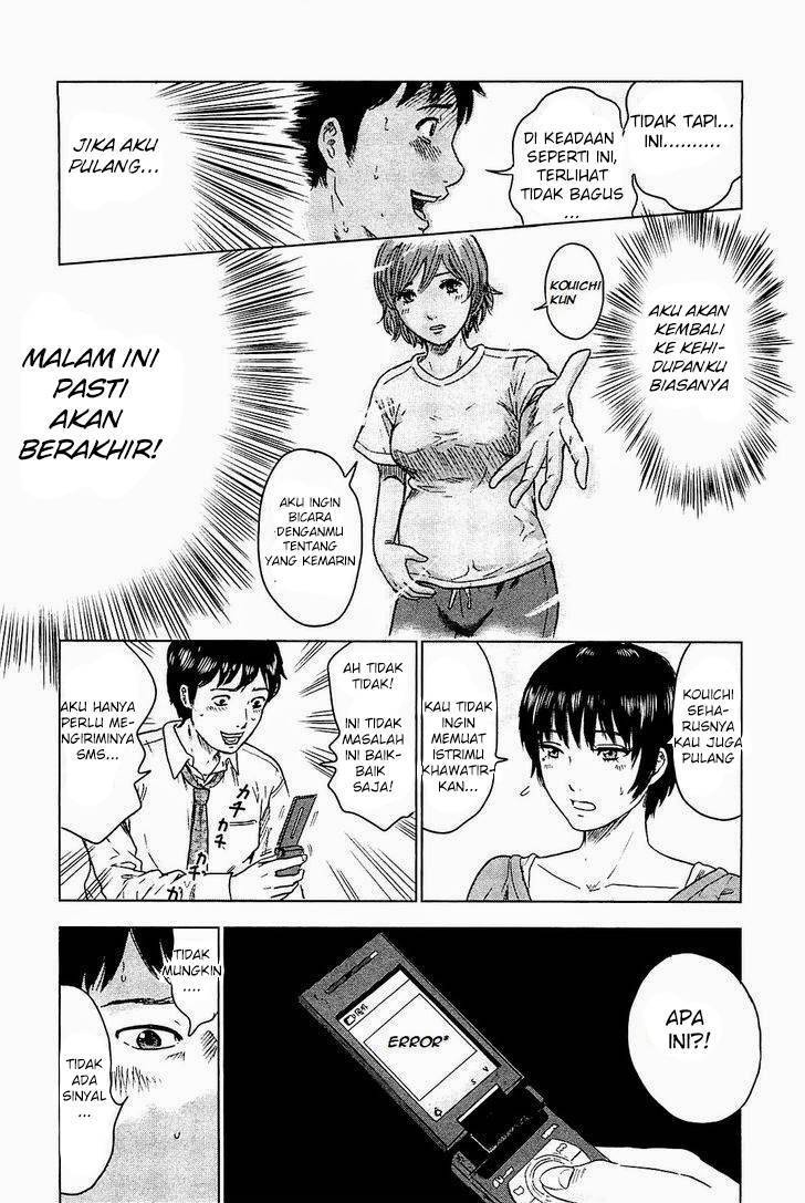 Baca Hyouryuu Net Cafe Chapter 3  - GudangKomik