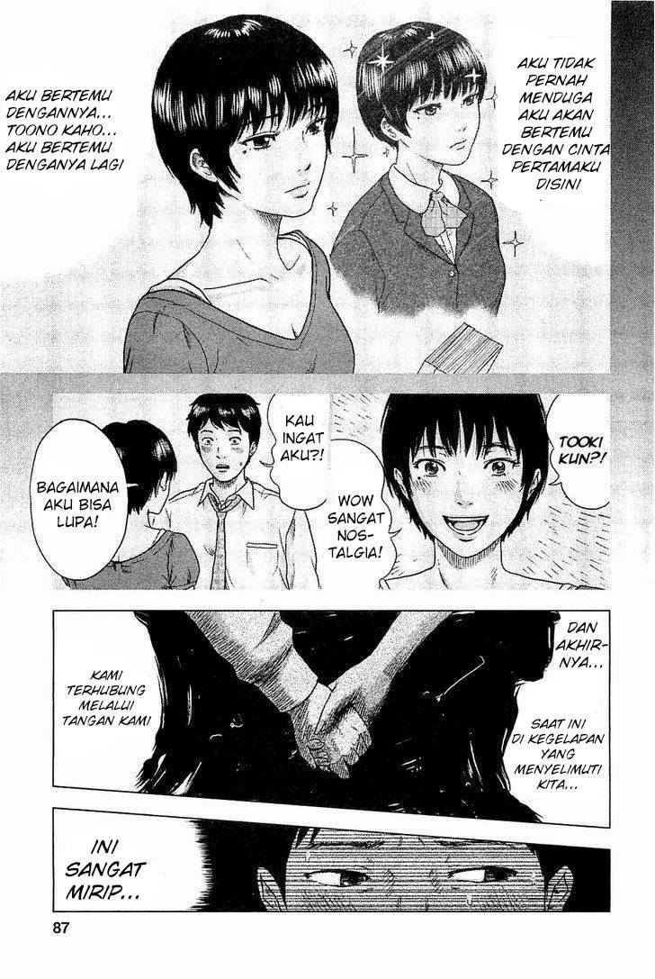 Baca Hyouryuu Net Cafe Chapter 3  - GudangKomik