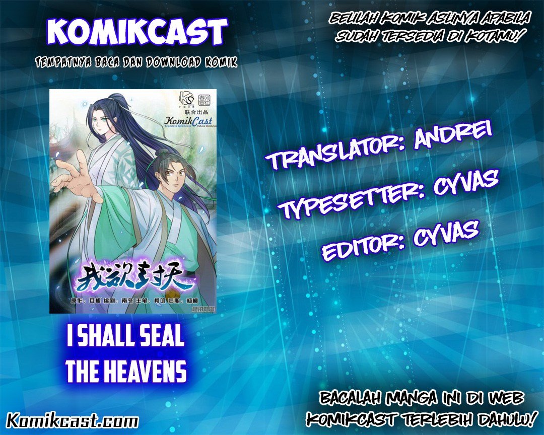 Baca I Shall Seal the Heavens Chapter 1  - GudangKomik