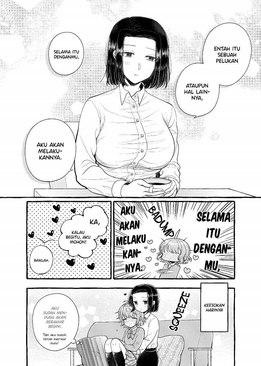 Baca I Wanna Spoil Yoroizuka-san! Chapter 5  - GudangKomik