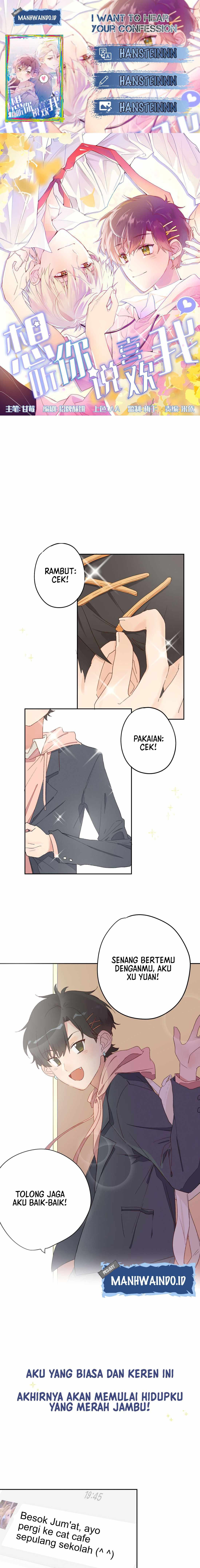 Baca I Want to Hear Your Confession Chapter 0  - GudangKomik