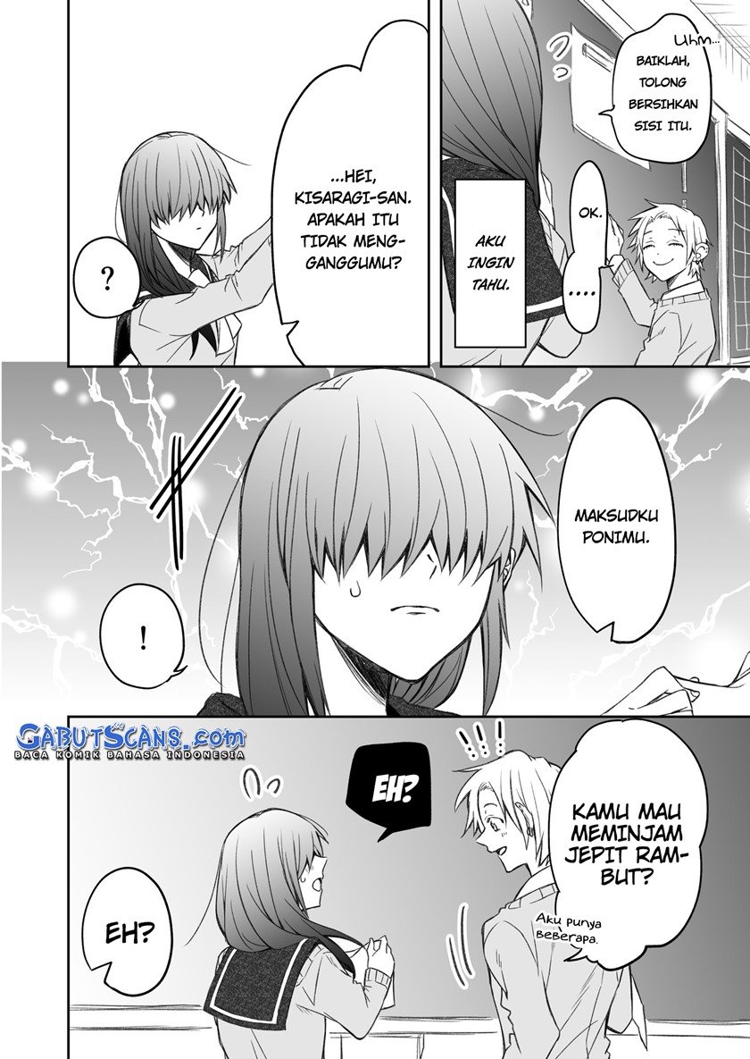Baca I Want to Know Your Real Face Chapter 1  - GudangKomik