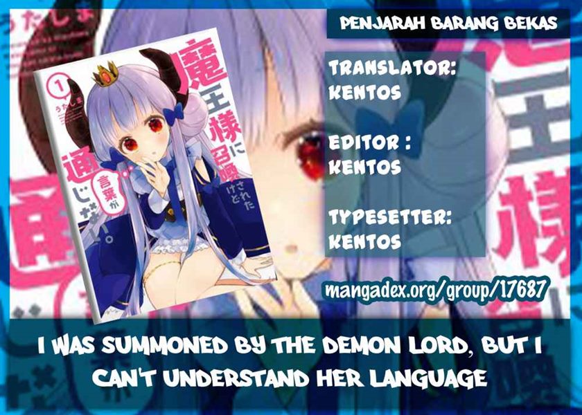 Baca I Was Summoned By The Demon Lord, But I Can’t Understand Her Language Chapter 7  - GudangKomik