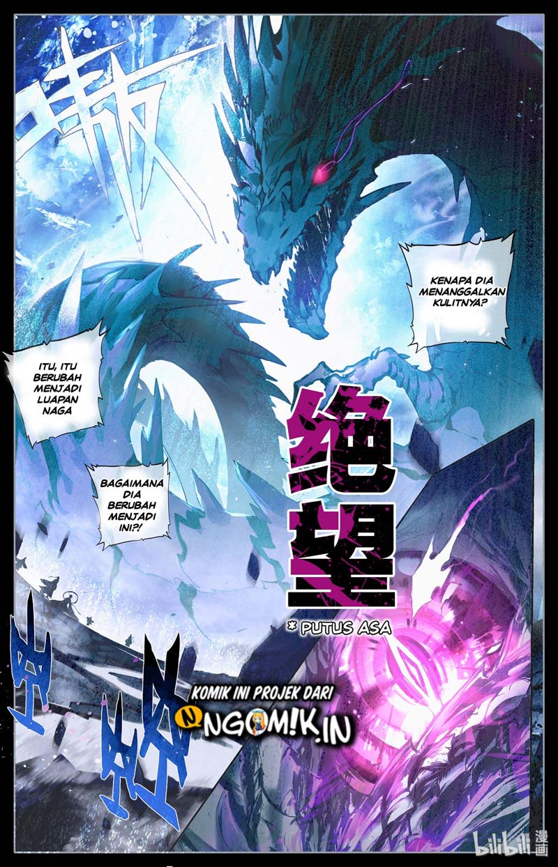 Baca I Will Become an Immortal Chapter 0  - GudangKomik