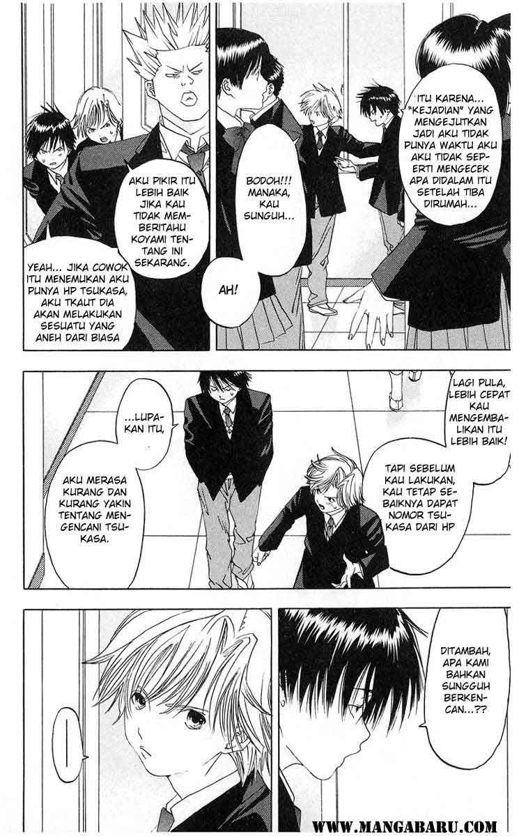 Baca Ichigo 100% Chapter 5  - GudangKomik
