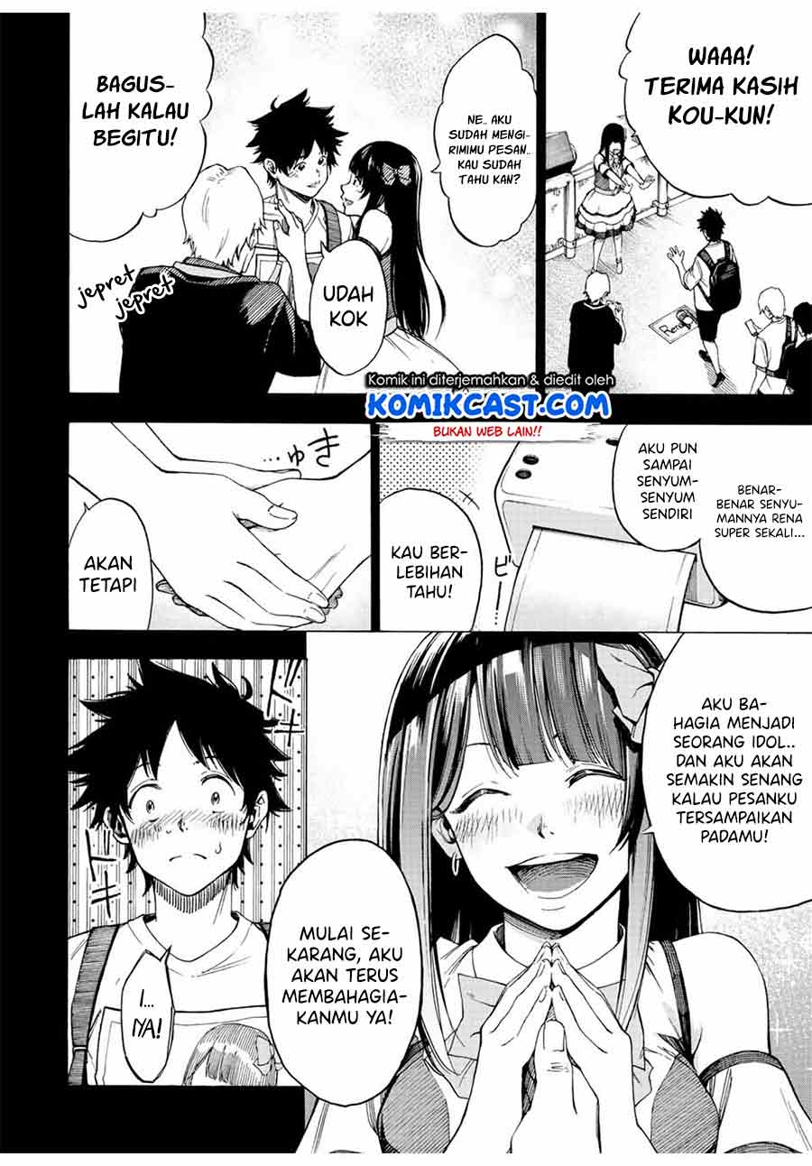 Baca Idol Chapter 0  - GudangKomik