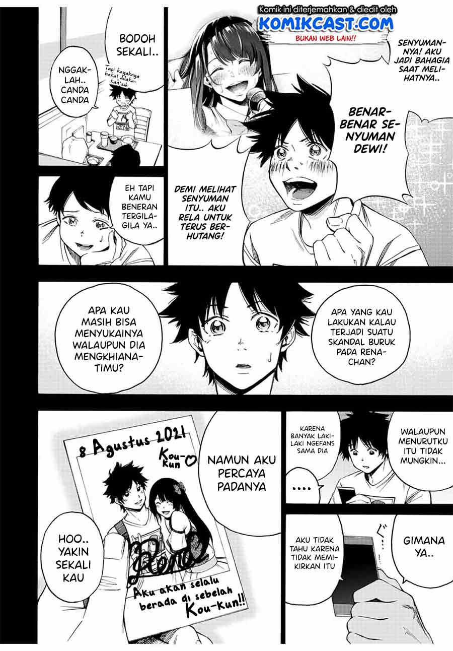 Baca Idol Chapter 0  - GudangKomik