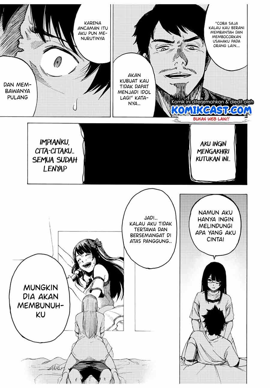 Baca Idol Chapter 0  - GudangKomik