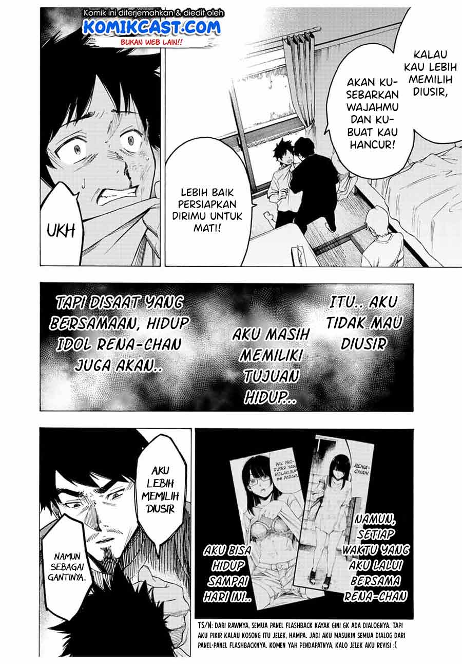 Baca Idol Chapter 0  - GudangKomik