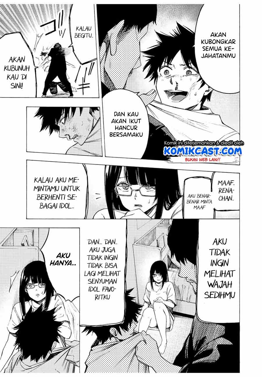 Baca Idol Chapter 0  - GudangKomik