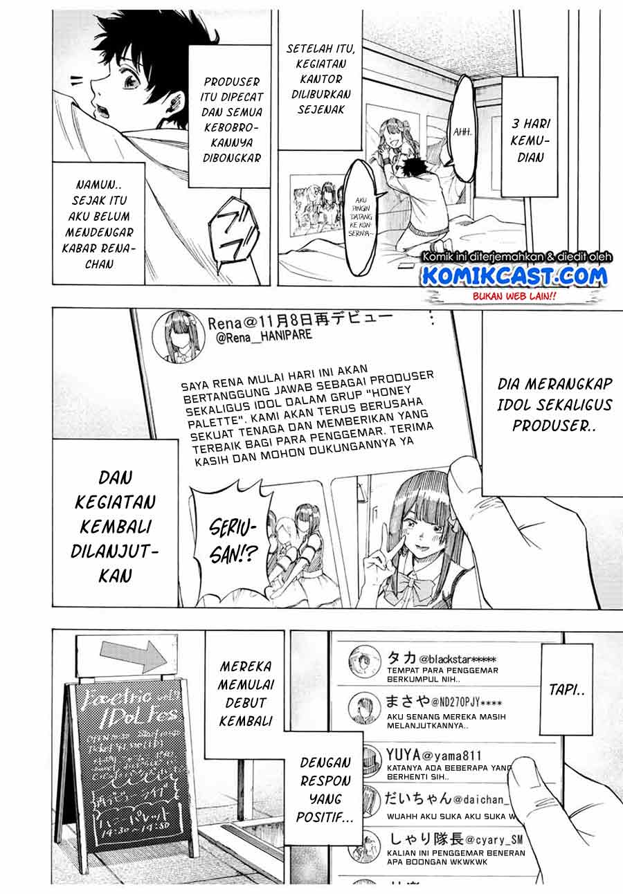 Baca Idol Chapter 0  - GudangKomik