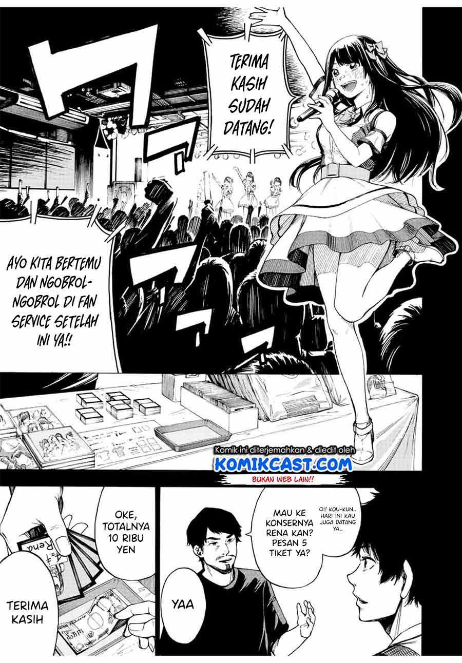 Baca Idol Chapter 0  - GudangKomik