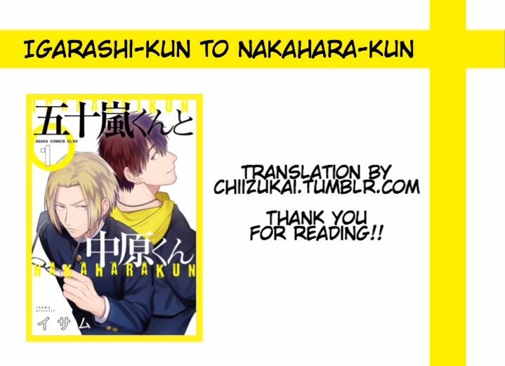 Baca Igarashi-kun to Nakahara-kun Chapter 2  - GudangKomik