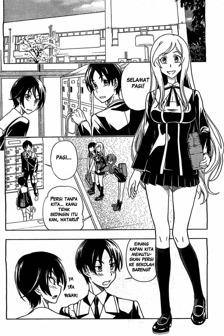 Baca Iinazuke Kyoutei Chapter 4  - GudangKomik