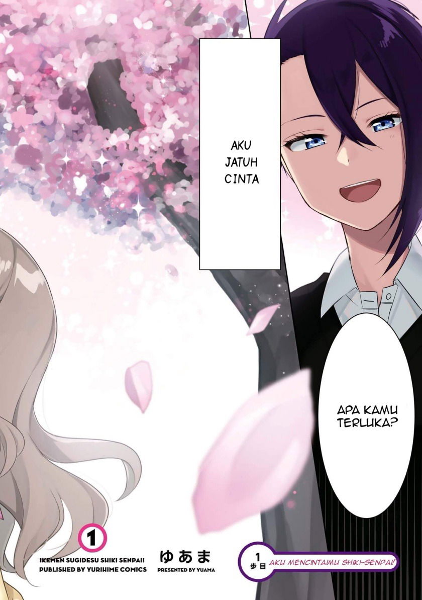 Baca Ikemen Sugidesu Shiki-senpai! Chapter 1  - GudangKomik