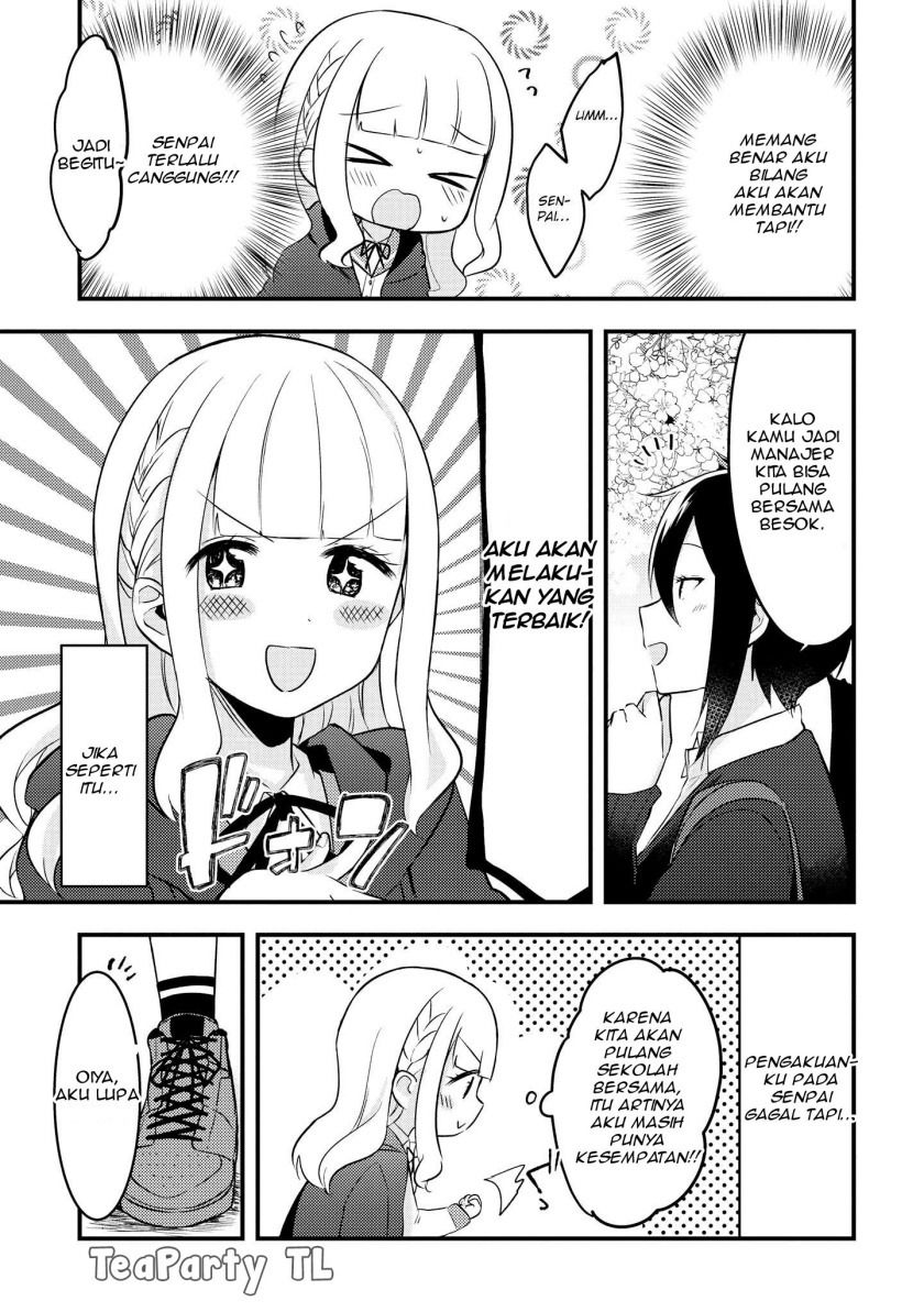 Baca Ikemen Sugidesu Shiki-senpai! Chapter 1  - GudangKomik