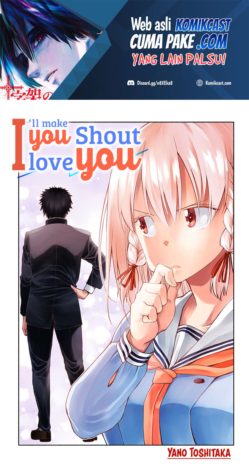 Baca I’ll Make You Shout I Love You! Chapter 0  - GudangKomik