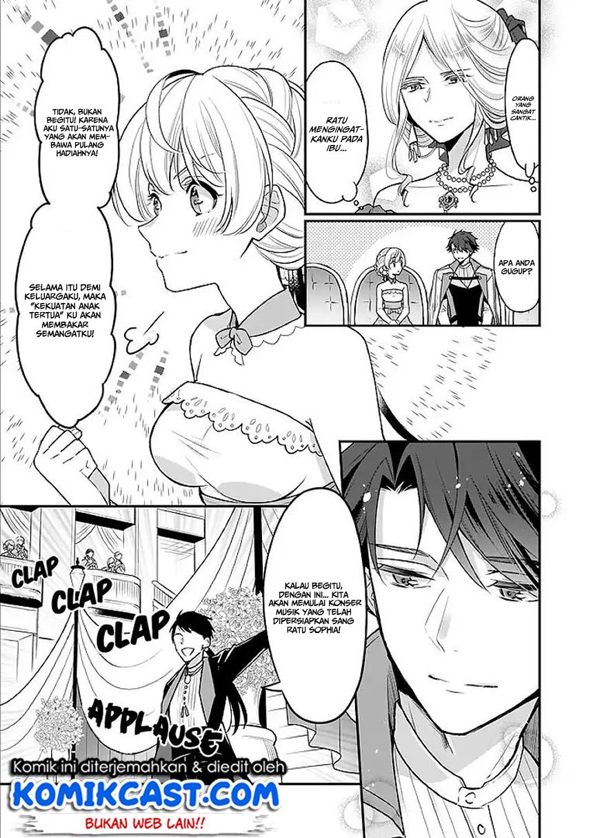 Baca I’m the Prince’s Consort Candidate However, I Believe I Can Certainly Surpass It! Chapter 2.2  - GudangKomik