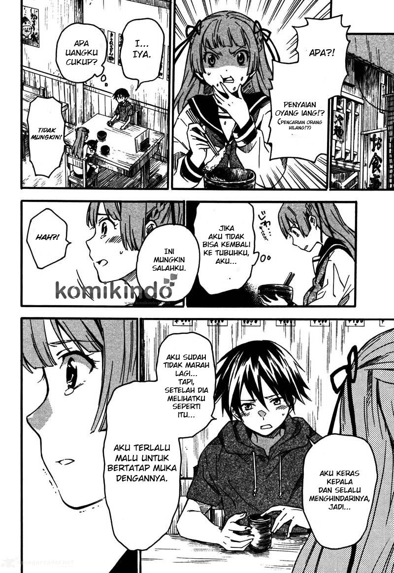 Baca Inari, Konkon, Koi Iroha Chapter 2  - GudangKomik