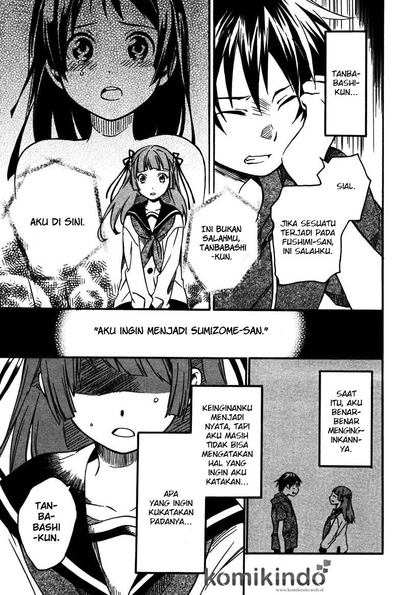 Baca Inari, Konkon, Koi Iroha Chapter 2  - GudangKomik