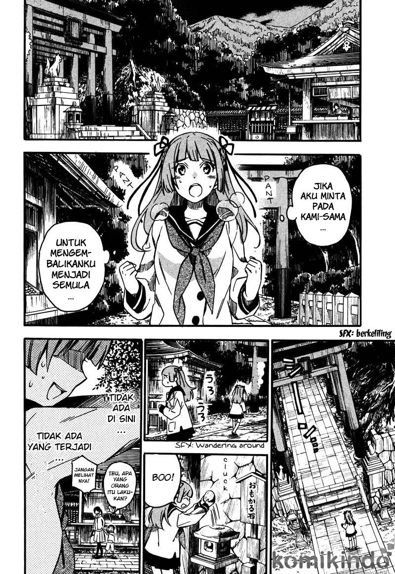 Baca Inari, Konkon, Koi Iroha Chapter 2  - GudangKomik