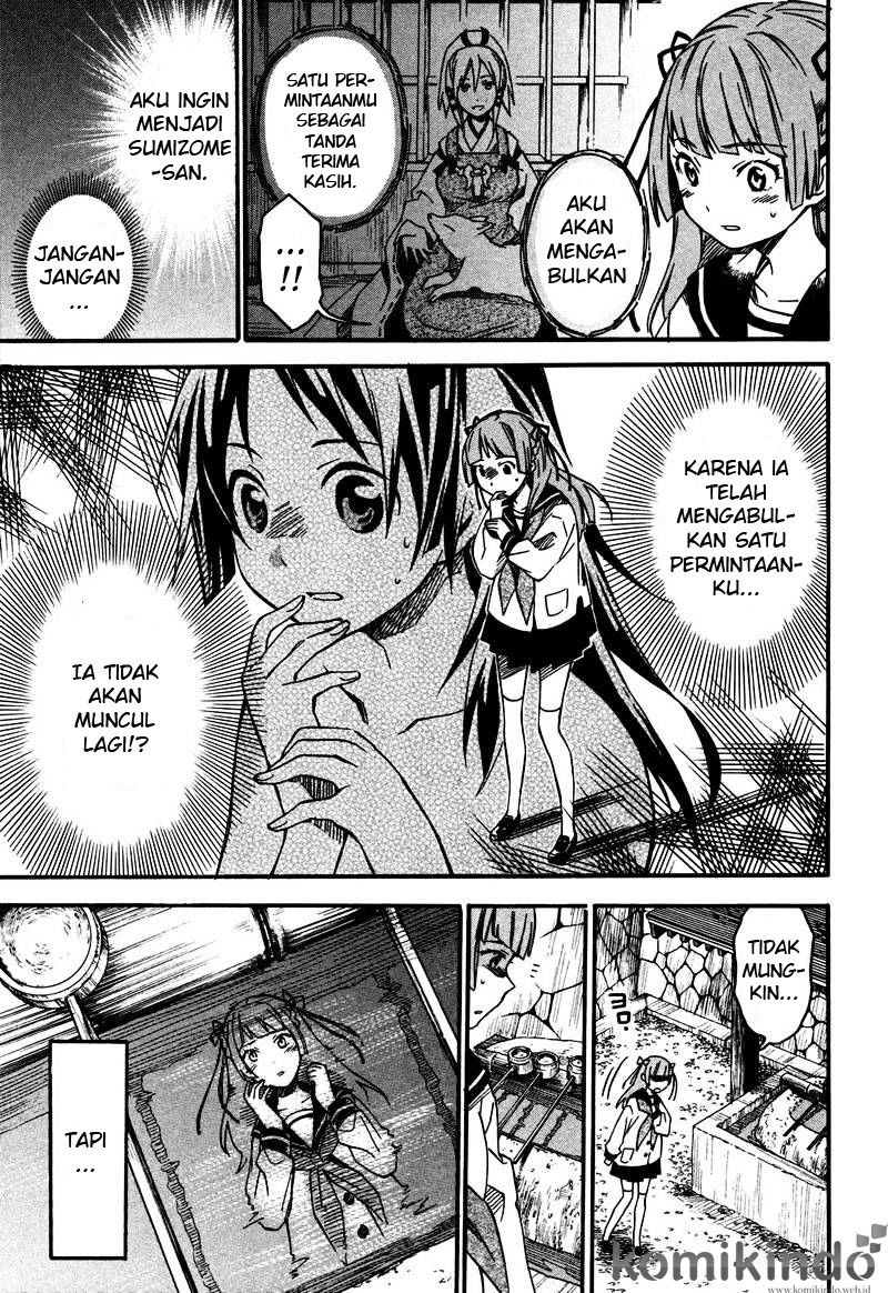 Baca Inari, Konkon, Koi Iroha Chapter 2  - GudangKomik