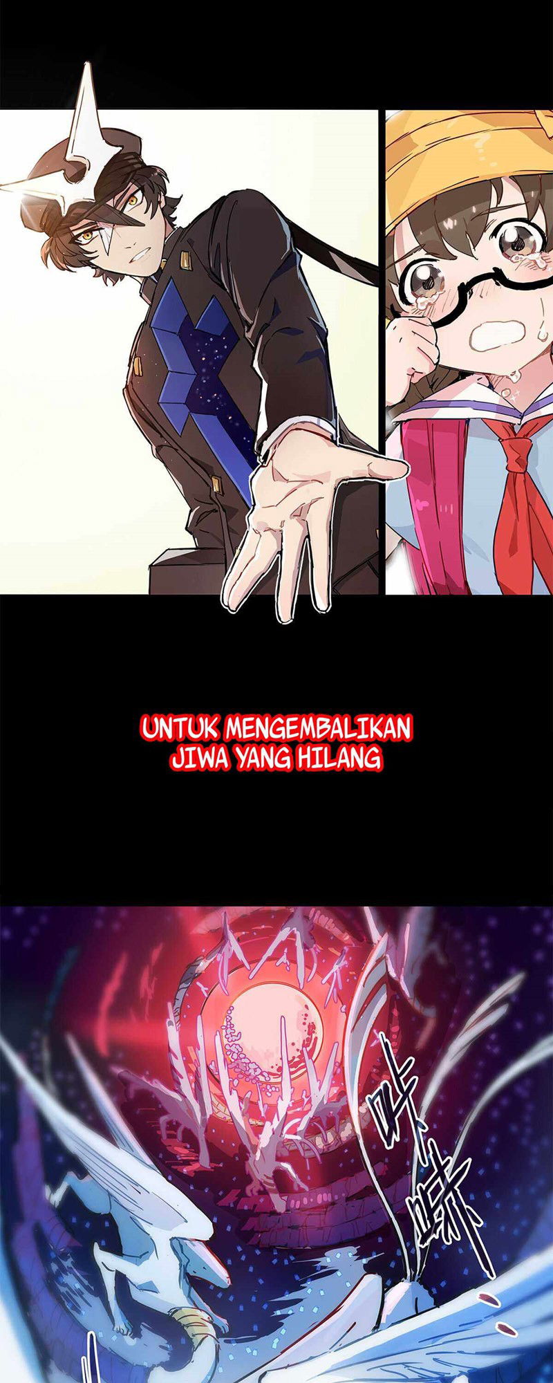 Baca Infinite Jailbreaker Chapter 0  - GudangKomik