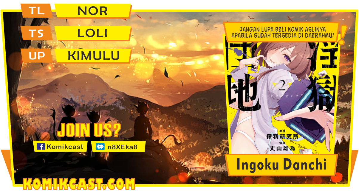 Baca Ingoku Danchi Chapter 1  - GudangKomik