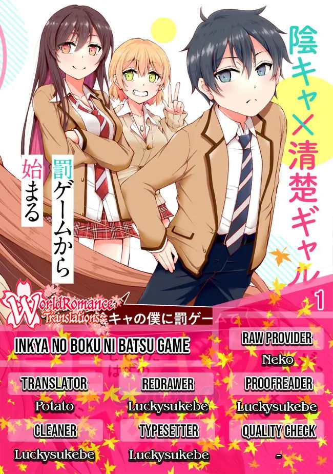 Baca Inkya no Boku ni Batsu Game ni Kokuhaku Shitekita Hazu no Gyaru ga, Doumitemo Boku ni Betahore Desu Chapter 1.2  - GudangKomik