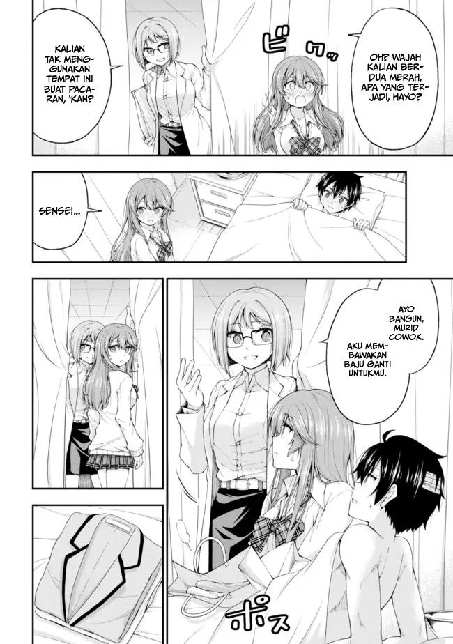 Baca Inkya no Boku ni Batsu Game ni Kokuhaku Shitekita Hazu no Gyaru ga, Doumitemo Boku ni Betahore Desu Chapter 1.2  - GudangKomik