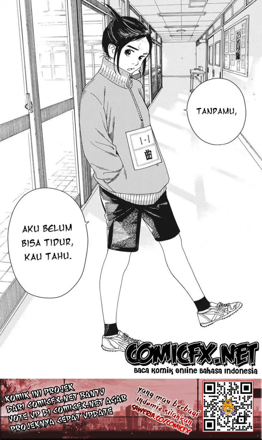 Baca Insomniacs After School Chapter 2  - GudangKomik