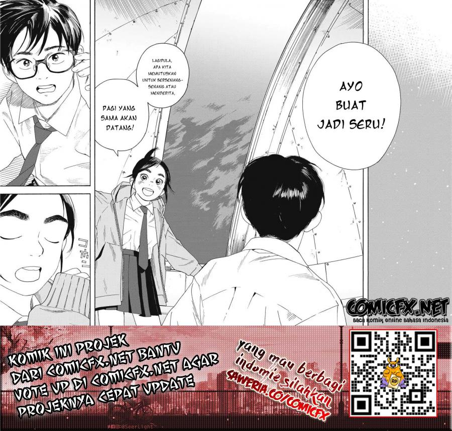 Baca Insomniacs After School Chapter 2  - GudangKomik