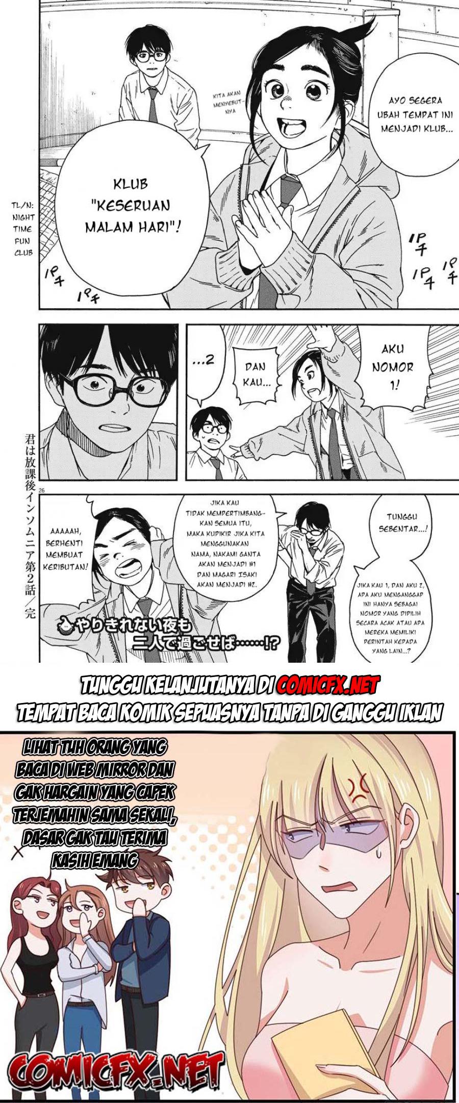 Baca Insomniacs After School Chapter 2  - GudangKomik