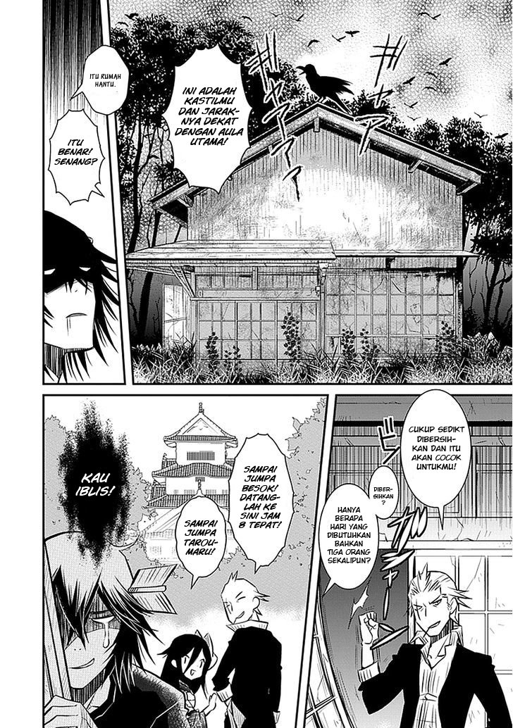 Baca Inugamihime no Shimobe Chapter 2  - GudangKomik