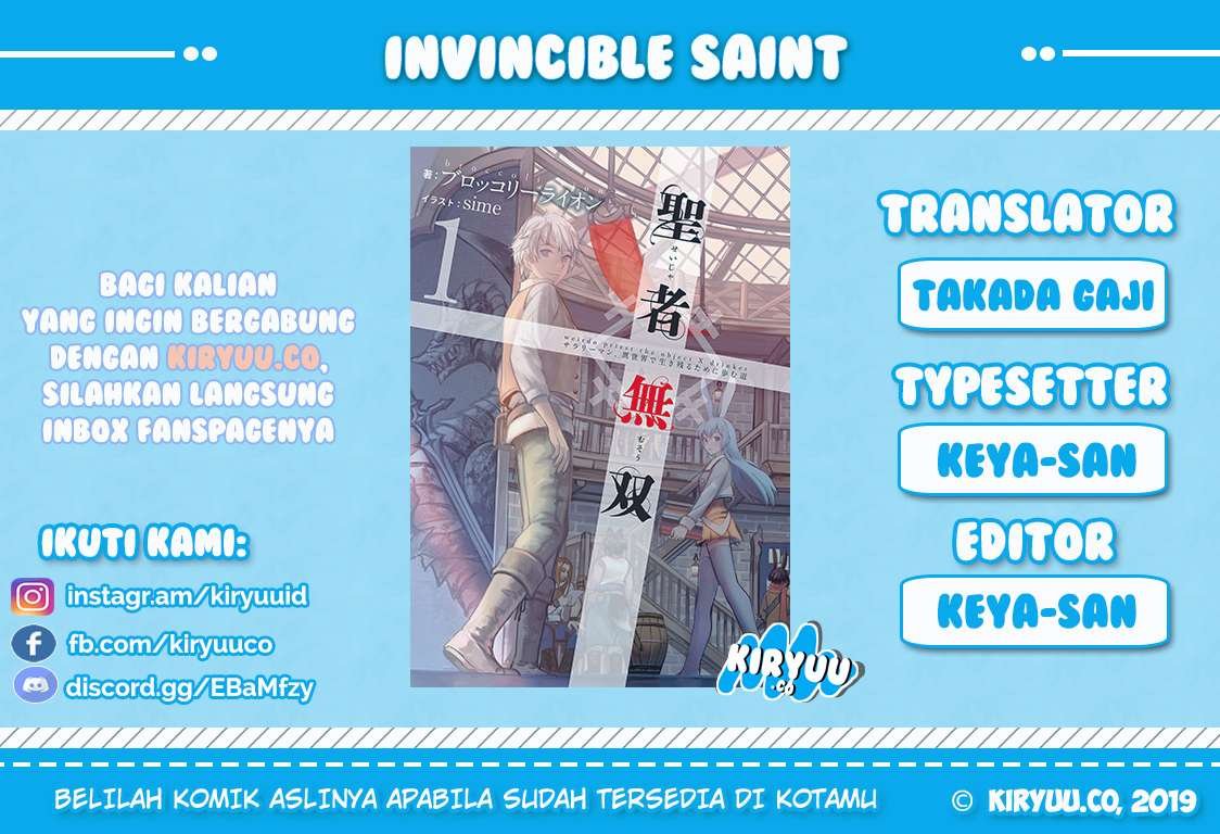 Baca Invincible Saint Chapter 4  - GudangKomik