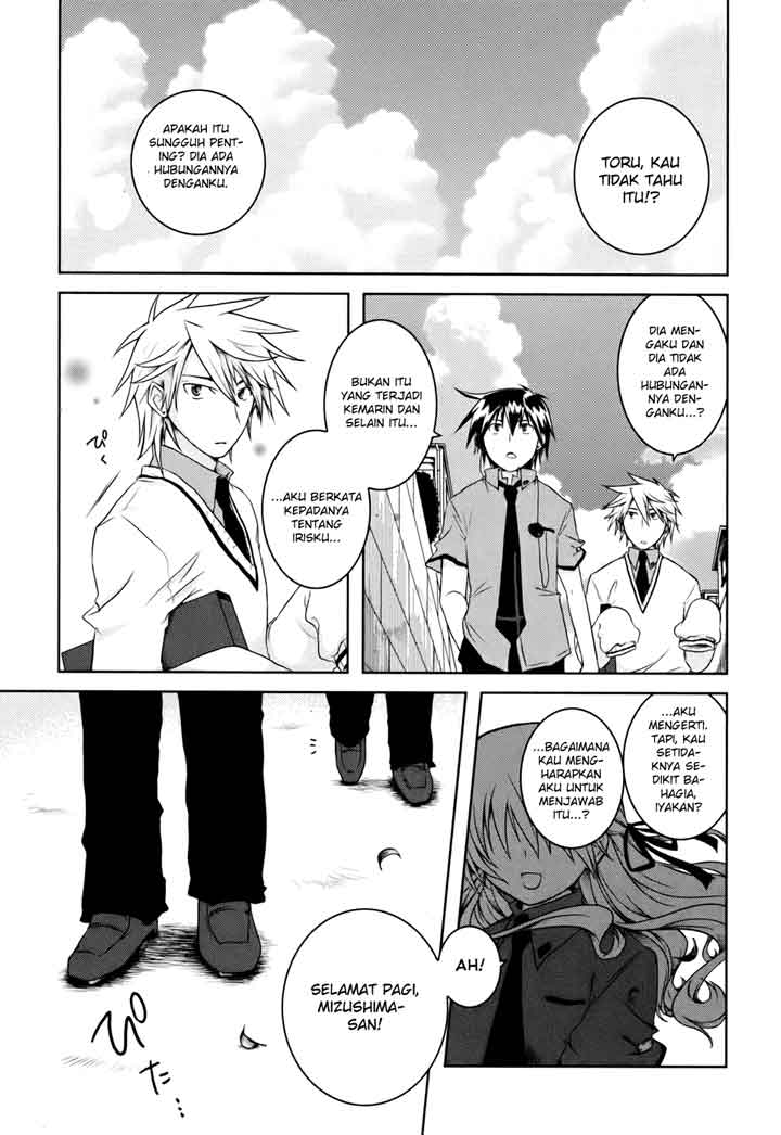 Baca Iris Zero Chapter 1  - GudangKomik