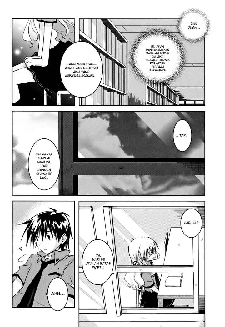 Baca Iris Zero Chapter 1  - GudangKomik