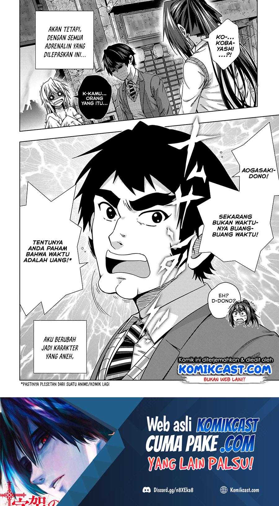 Baca Is it Tough Being a Friend? Chapter 14  - GudangKomik