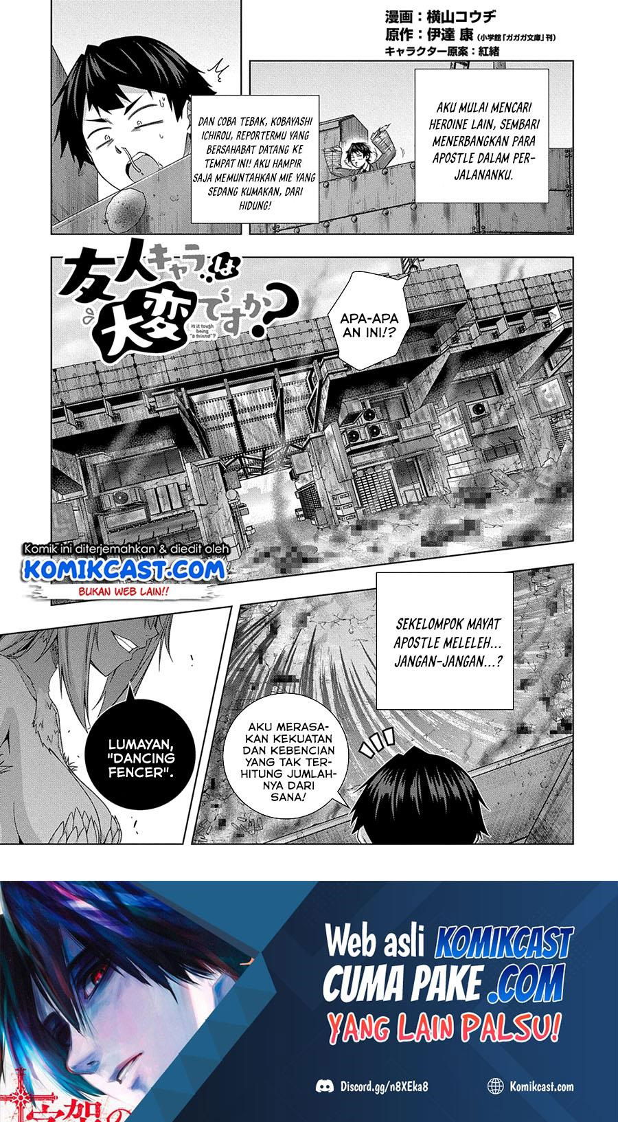 Baca Is it Tough Being a Friend? Chapter 14  - GudangKomik