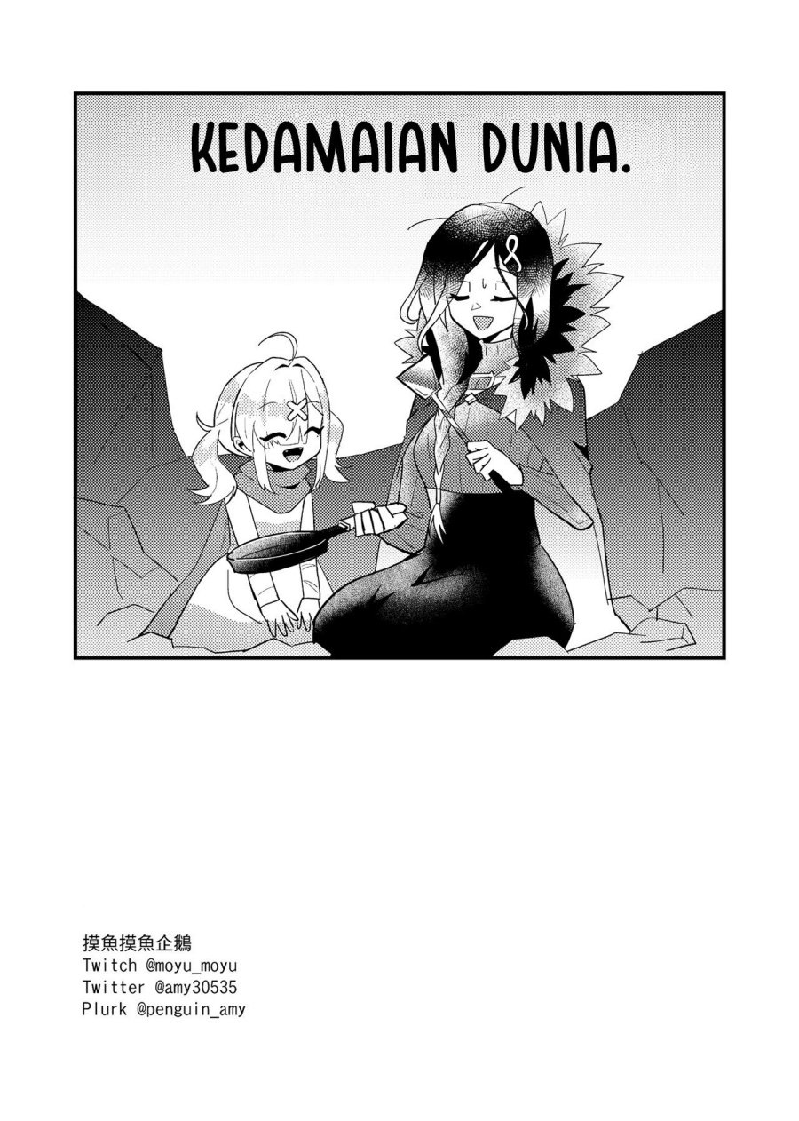 Baca Is It Wrong for The Hero To Like the Demon Lord? (Nijisanji DJ) Chapter 0  - GudangKomik