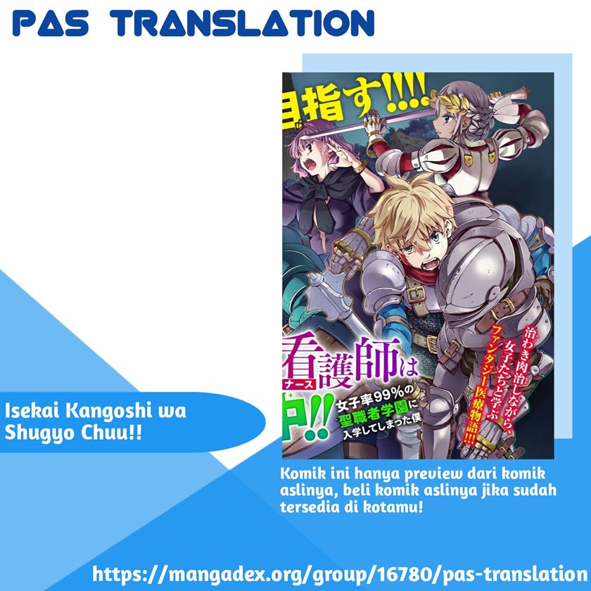 Baca Isekai Kangoshi wa Shugyo Chuu!! Chapter 1  - GudangKomik