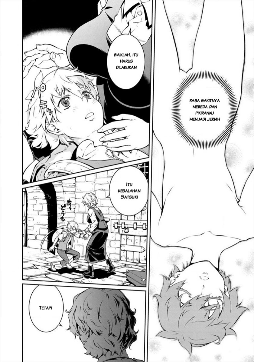 Baca Isekai Kangoshi wa Shugyo Chuu!! Chapter 1  - GudangKomik