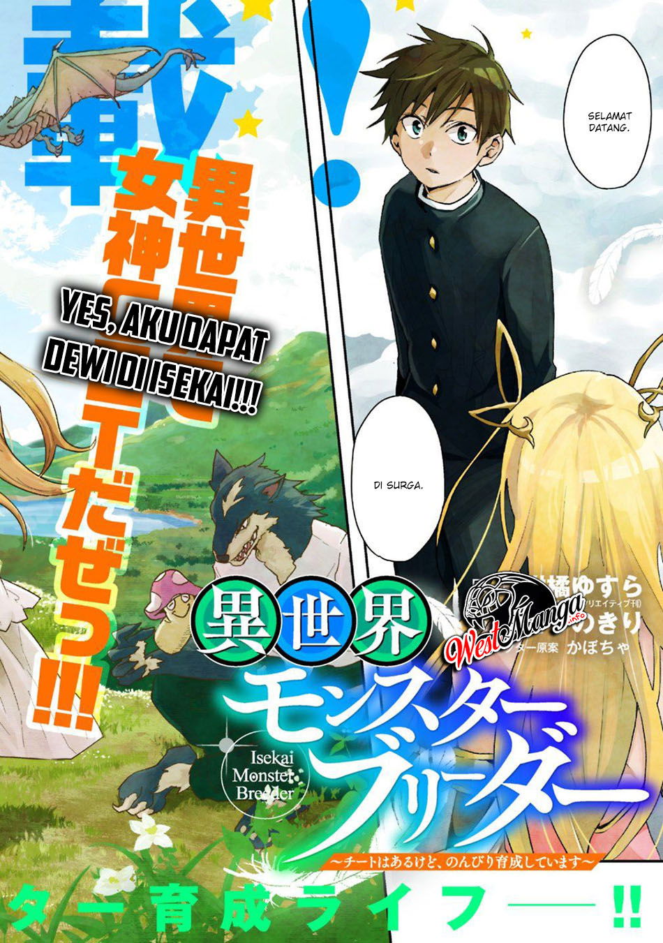 Baca Isekai Monster Breeder Chapter 1  - GudangKomik