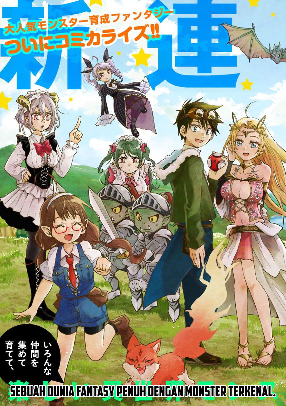 Baca Isekai Monster Breeder Chapter 1  - GudangKomik