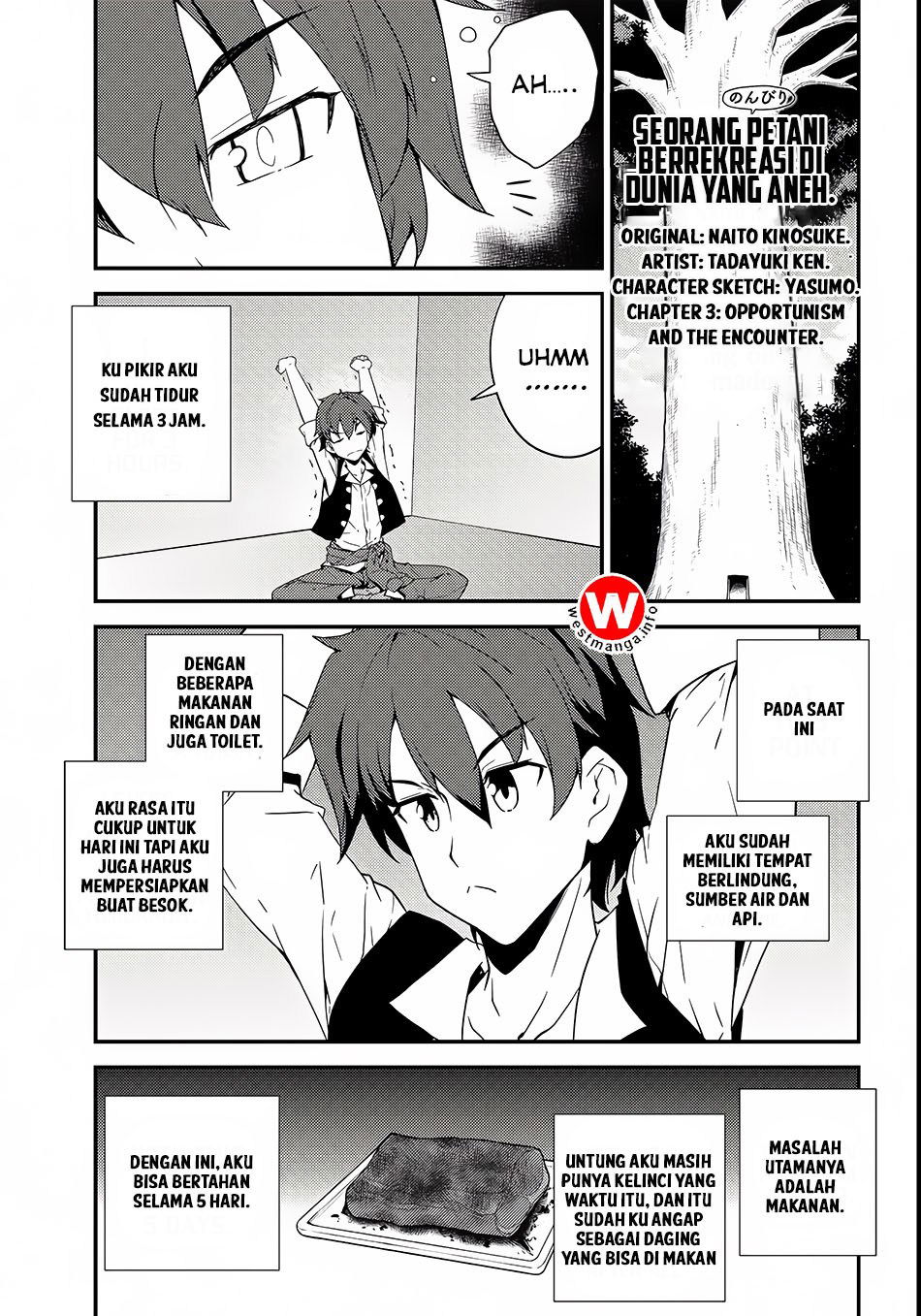 Baca Isekai Nonbiri Nouka Chapter 3  - GudangKomik