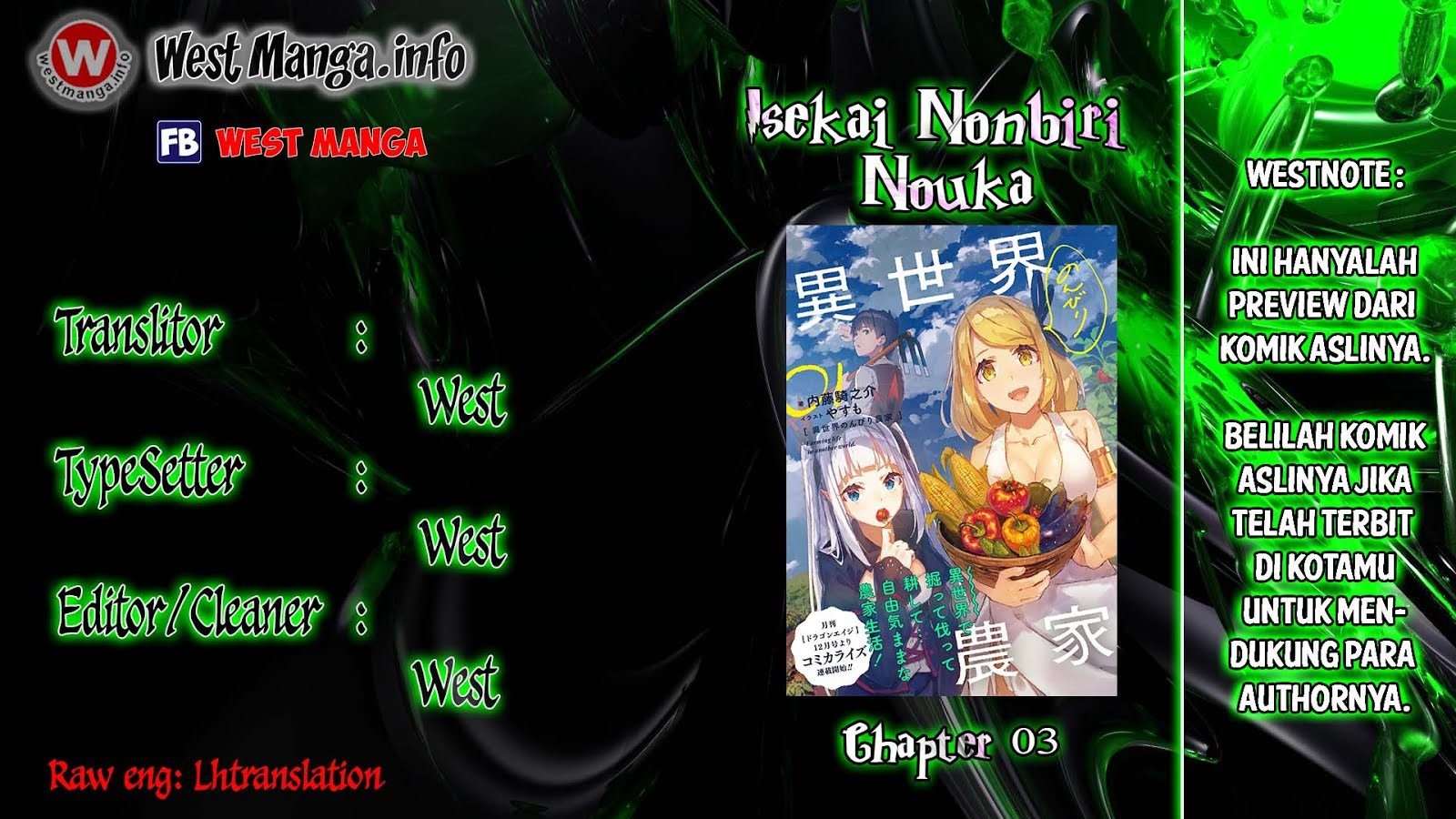 Baca Isekai Nonbiri Nouka Chapter 3  - GudangKomik