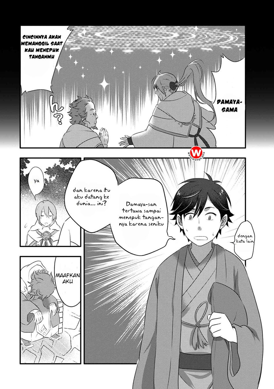 Baca Isekai Rakugo Chapter 1  - GudangKomik