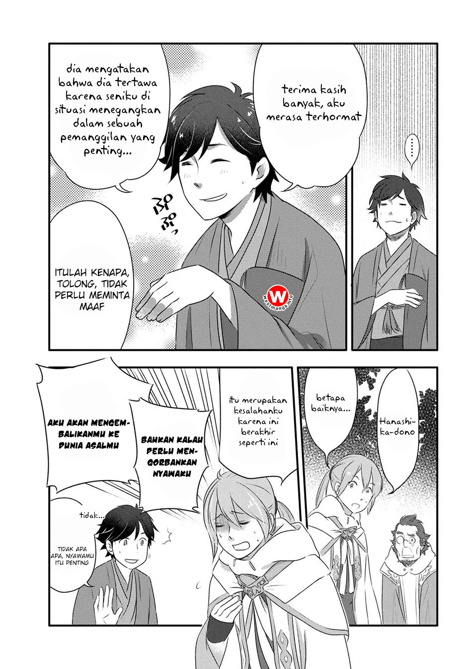 Baca Isekai Rakugo Chapter 1  - GudangKomik