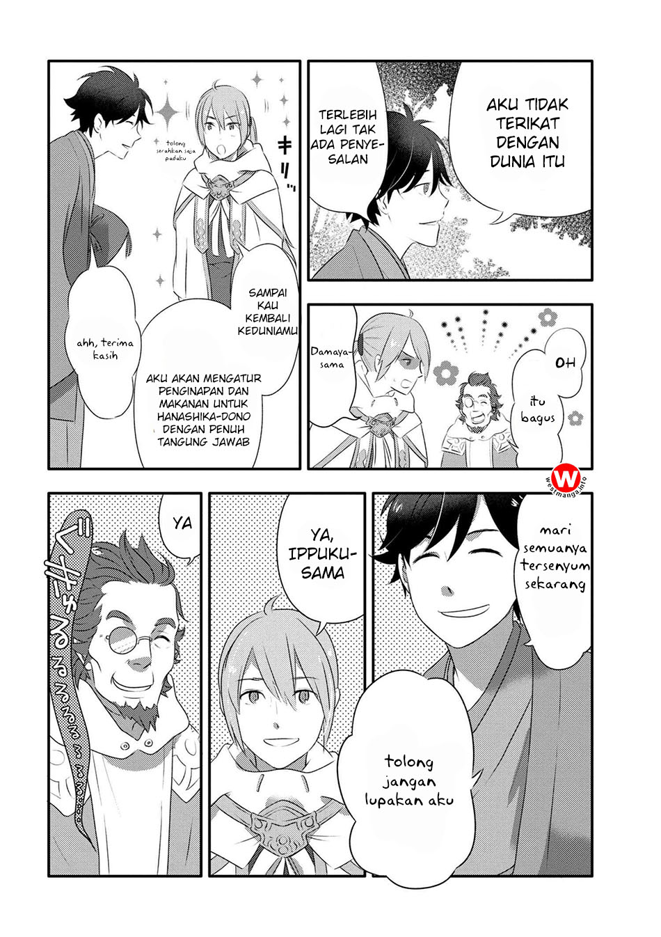 Baca Isekai Rakugo Chapter 1  - GudangKomik