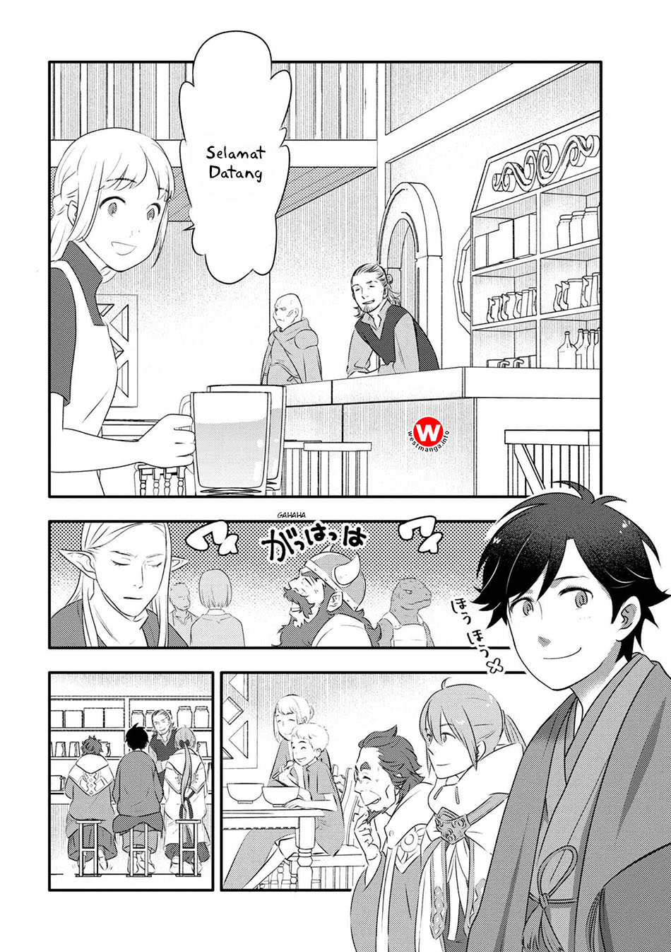 Baca Isekai Rakugo Chapter 1  - GudangKomik